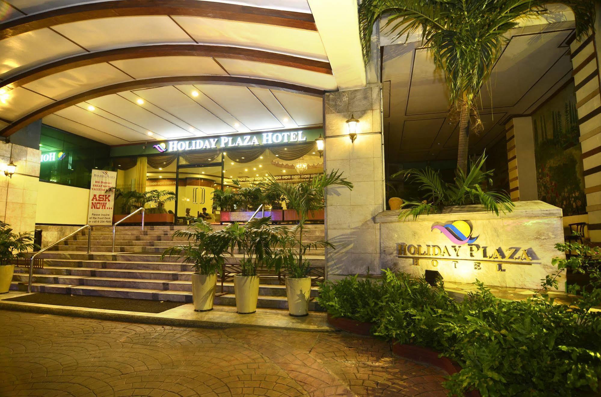 ฮอลิเดย์ พลาซ่า โฮเต็ล เซบู Hotel Cebu ภายนอก รูปภาพ